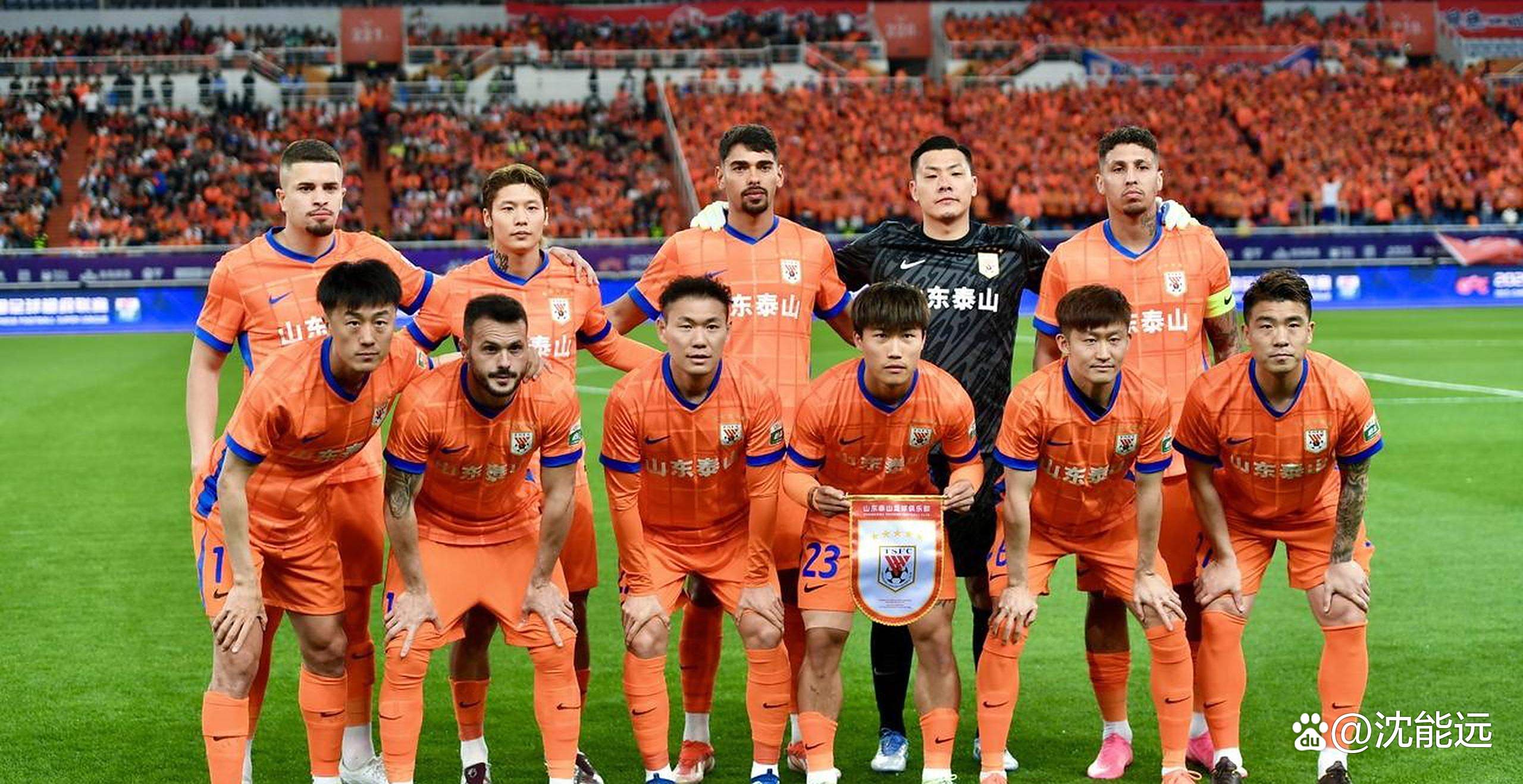 jiuyou-关于今晚足总杯传出新动向，皇家社会再遭质疑，管理层表态：赛场秩序良好，阵容厚度经受考验的信息-jiuyou